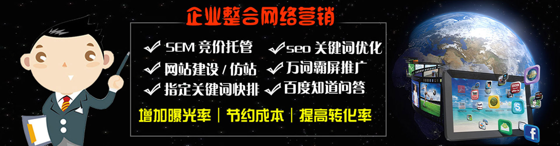 洪洞竞价端口开户