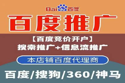快手信息流运营攻略：提升内容曝光
